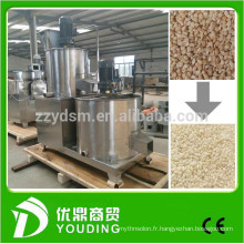 Top quality sesame washing machine and peeling machine